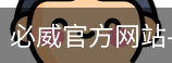 必威官方网站